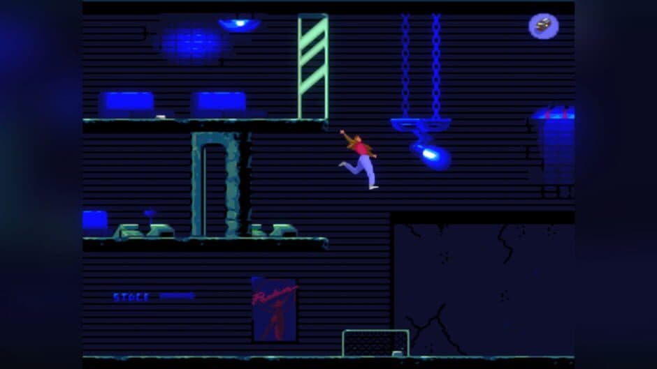 Скриншот 6 из Flashback