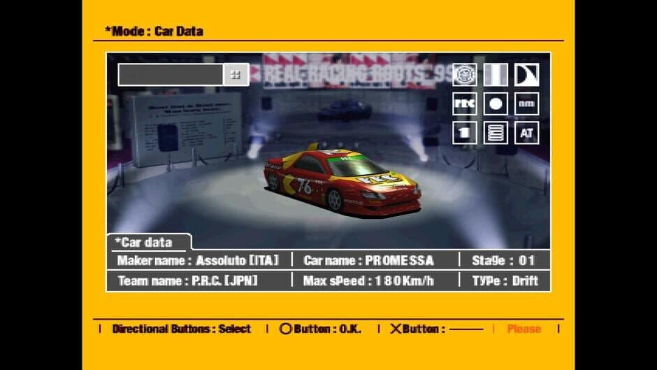Скриншот 5 из R4: Ridge Racer Type 4