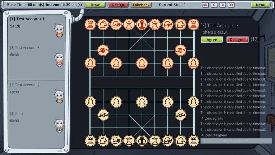 Скриншот 3 из Chinese Chess Party
