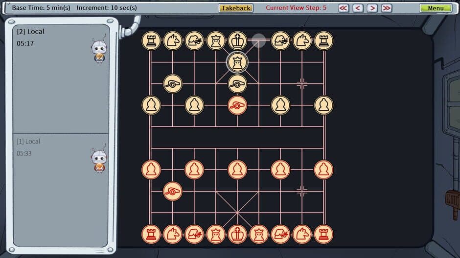 Скриншот 2 из Chinese Chess Party