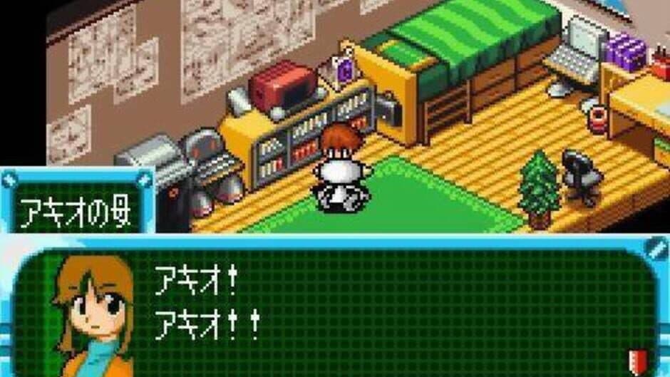 Скриншот 3 из Uchuu Daisakusen Choco Vader: Uchuu Kara No Shinryakusha