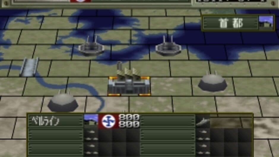 Скриншот 1 из Kouashi Kikou Shidan: Bein Panzer