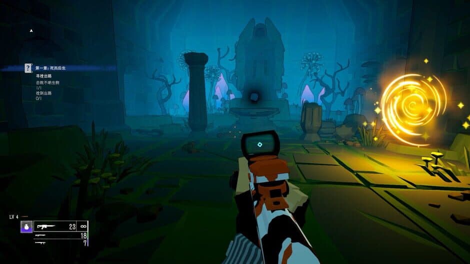 Скриншот 3 из Castle of Deceit