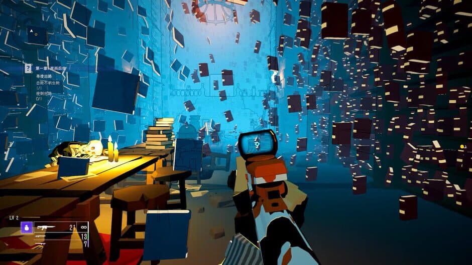 Скриншот 5 из Castle of Deceit