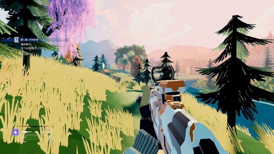 Скриншот 6 из Castle of Deceit