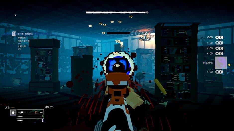 Скриншот 7 из Castle of Deceit