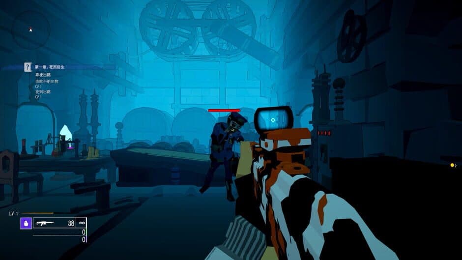 Скриншот 4 из Castle of Deceit