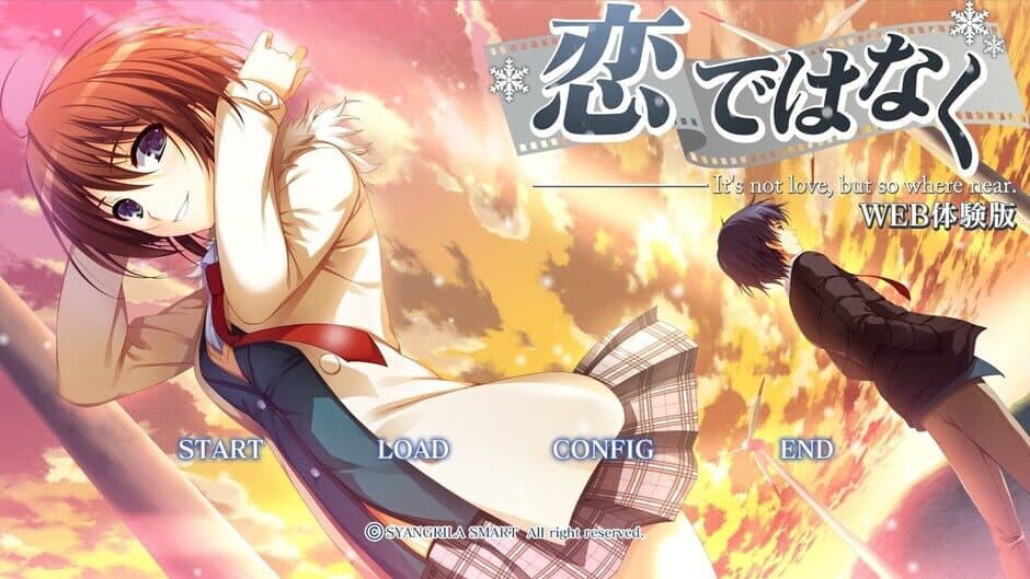 Скриншот 1 из Koi de wa Naku: It's Not Love, but So where Near