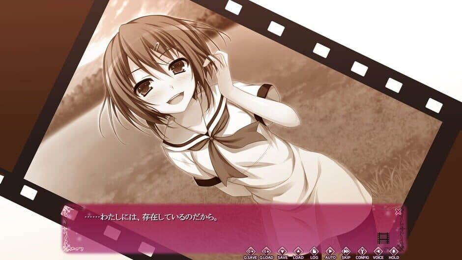 Скриншот 2 из Koi de wa Naku: It's Not Love, but So where Near