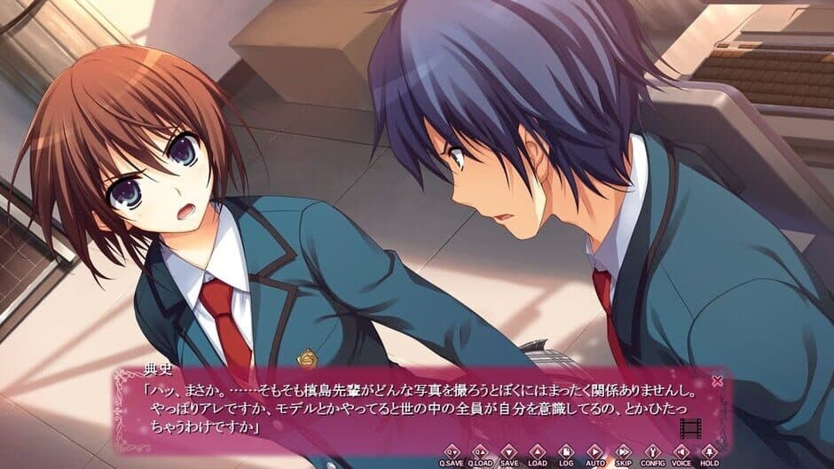 Скриншот 6 из Koi de wa Naku: It's Not Love, but So where Near