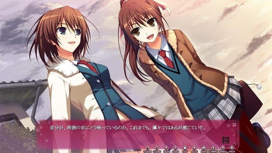 Скриншот 7 из Koi de wa Naku: It's Not Love, but So where Near