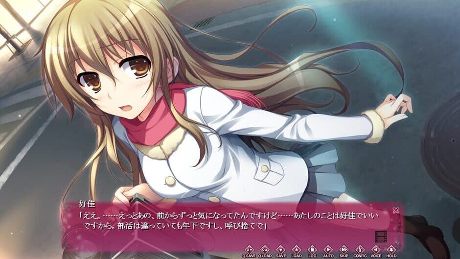 Скриншот 9 из Koi de wa Naku: It's Not Love, but So where Near