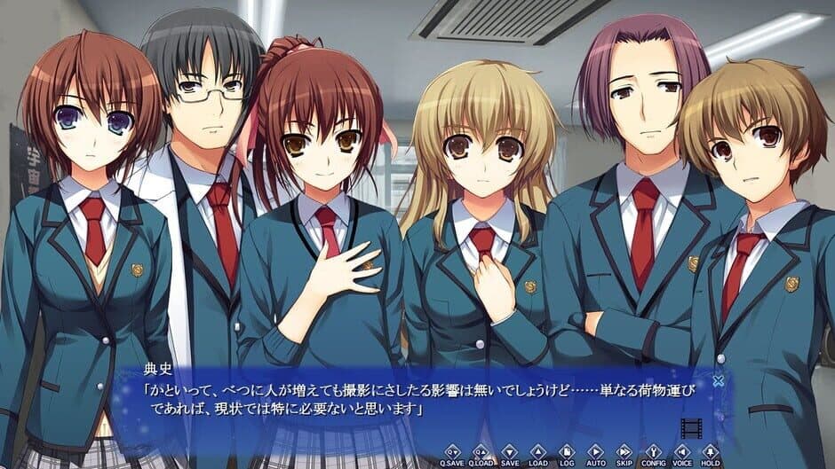 Скриншот 3 из Koi de wa Naku: It's Not Love, but So where Near
