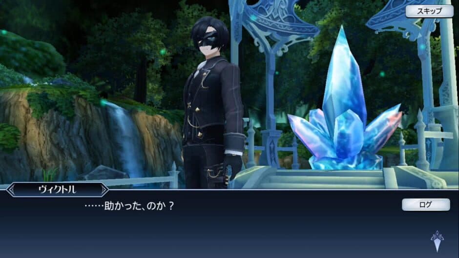 Скриншот 4 из Tales of the Rays: Fairy's Requiem