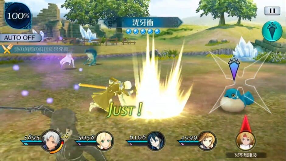 Скриншот 6 из Tales of the Rays: Fairy's Requiem