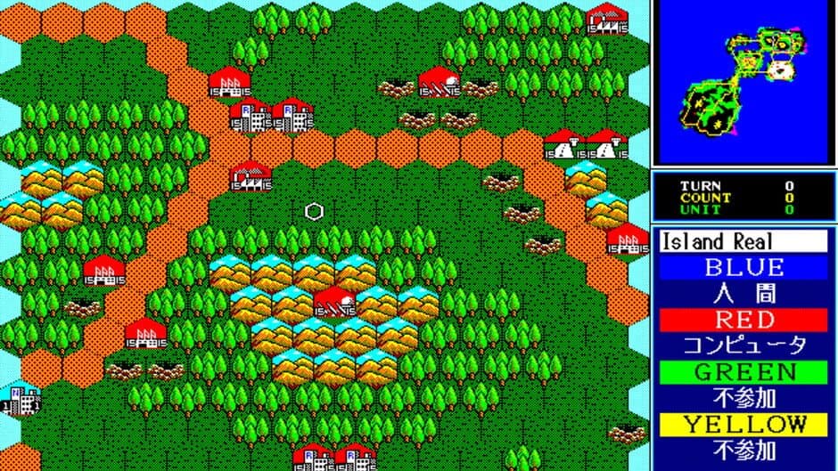 Скриншот 1 из Daisenryaku III '90