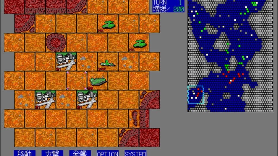 Скриншот 2 из Mobile Suit Gundam: Desert Operation