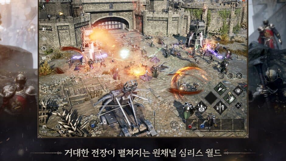 Скриншот 6 из Wars of Prasia