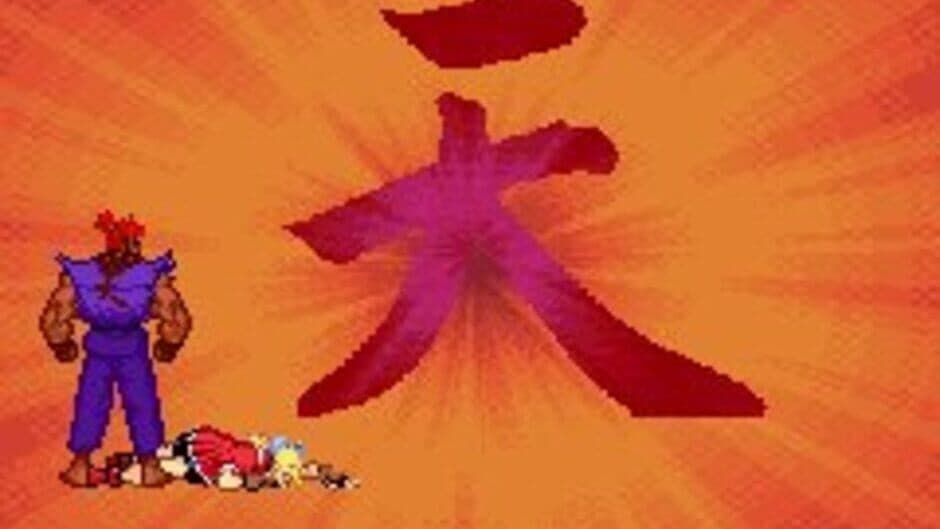 Скриншот 7 из Street Fighter Alpha 3 Upper