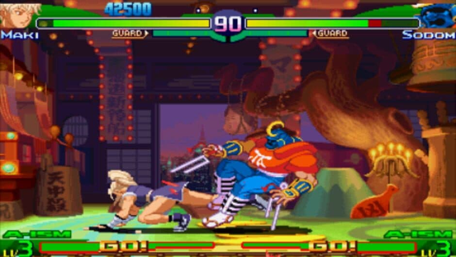 Скриншот 4 из Street Fighter Alpha 3 MAX