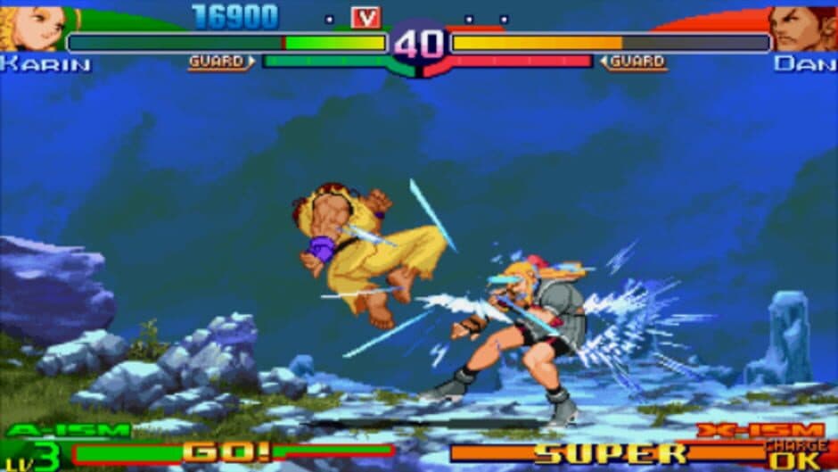 Скриншот 6 из Street Fighter Alpha 3 MAX