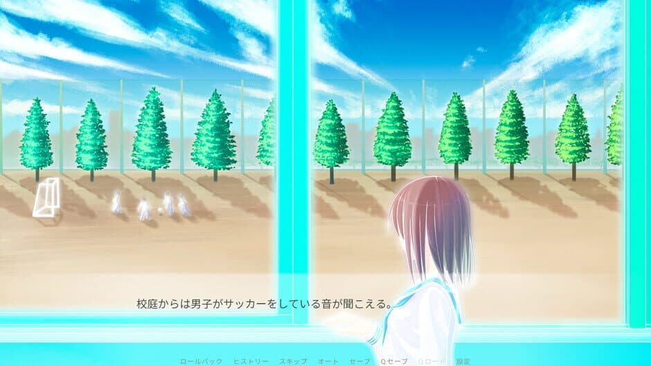 Скриншот 2 из Some Spring Days