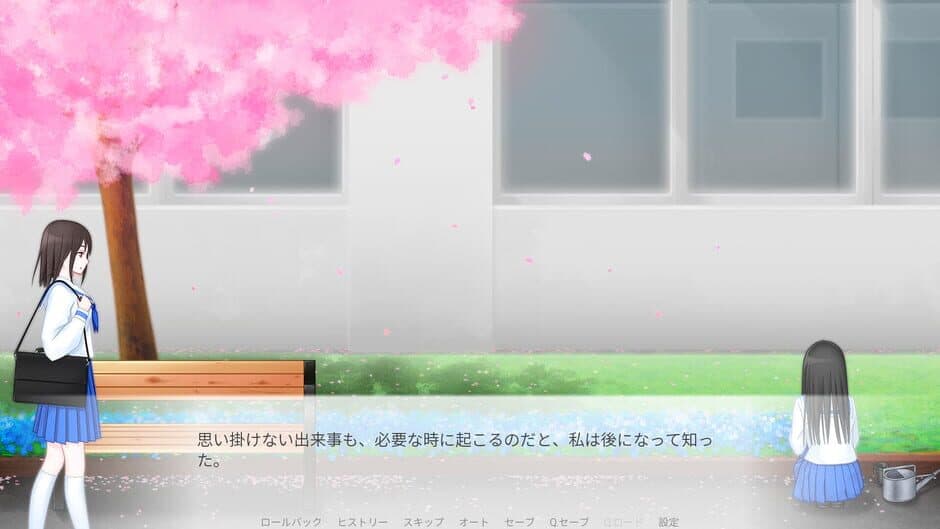 Скриншот 5 из Some Spring Days