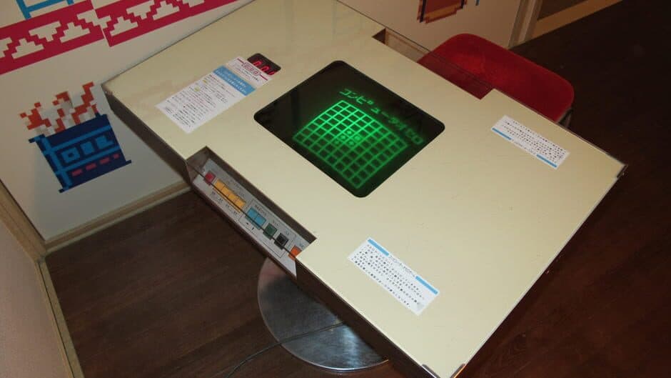 Скриншот 1 из Computer Othello
