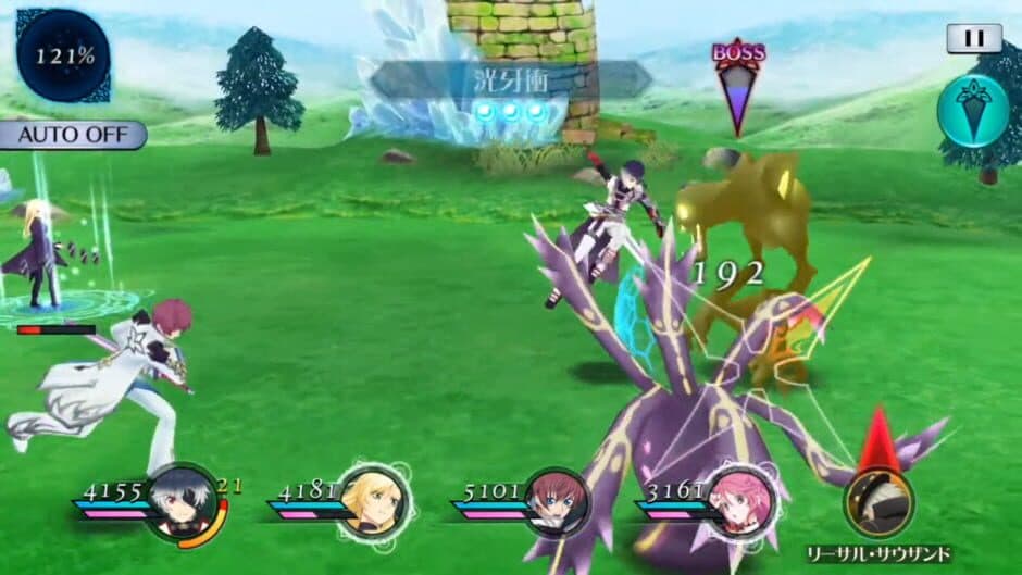 Скриншот 1 из Tales of the Rays: Mirrage Prison