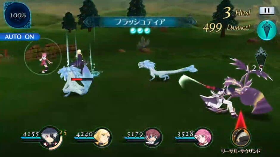 Скриншот 3 из Tales of the Rays: Mirrage Prison