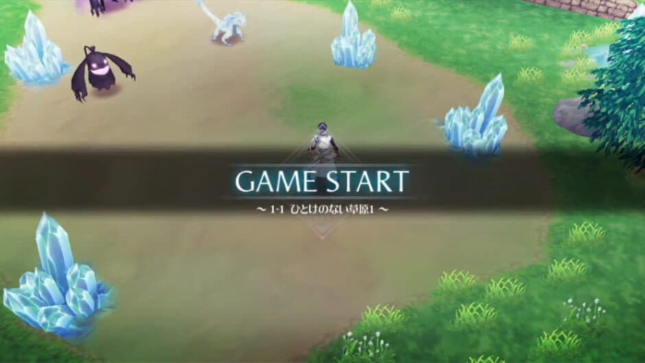 Скриншот 4 из Tales of the Rays: Mirrage Prison