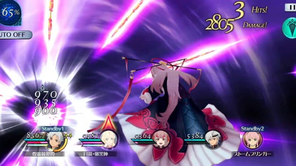 Скриншот 2 из Tales of the Rays: Last Cradle