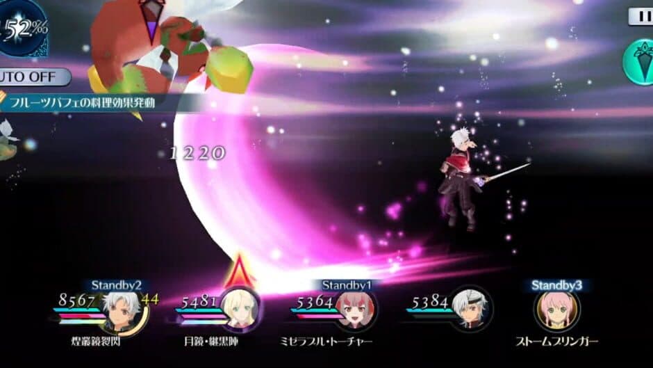Скриншот 3 из Tales of the Rays: Last Cradle