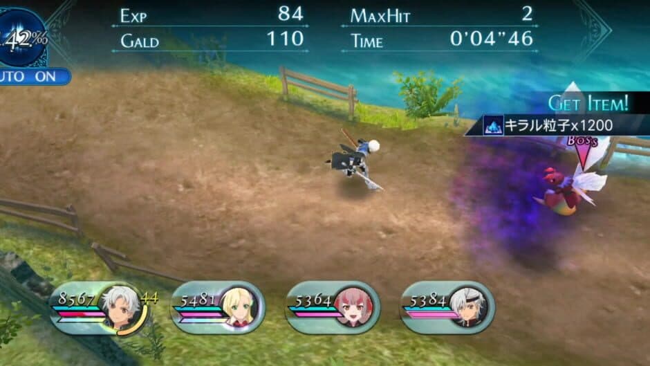 Скриншот 4 из Tales of the Rays: Last Cradle