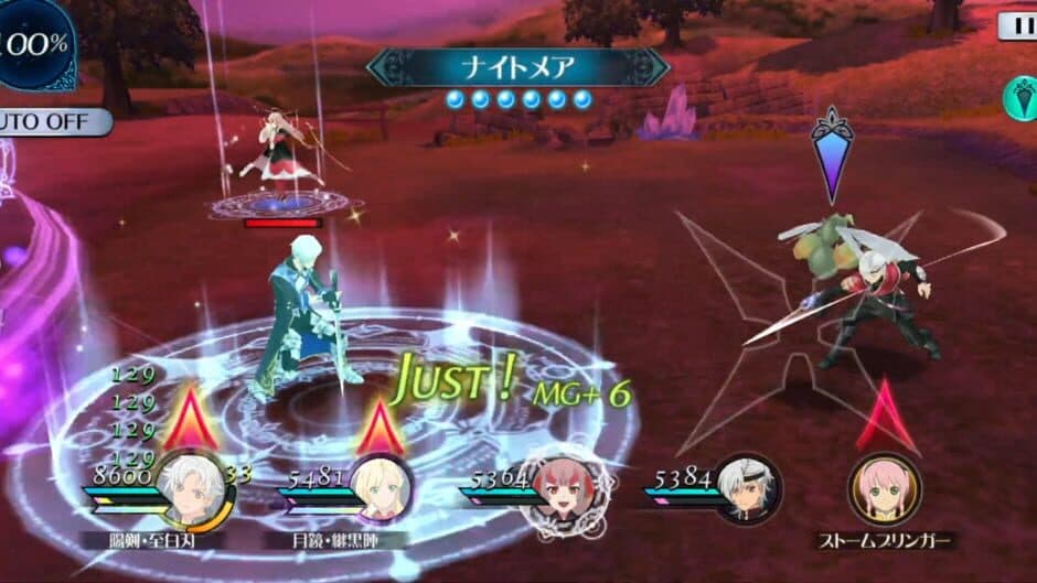 Скриншот 5 из Tales of the Rays: Last Cradle