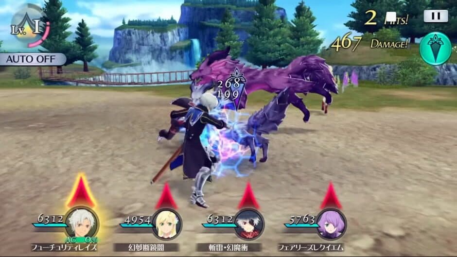 Скриншот 1 из Tales of the Rays: Recollection