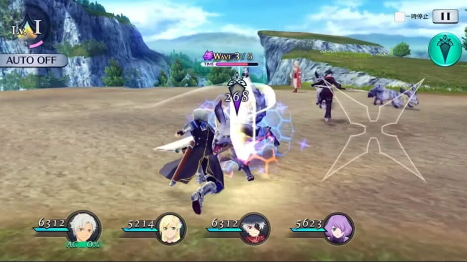 Скриншот 2 из Tales of the Rays: Recollection