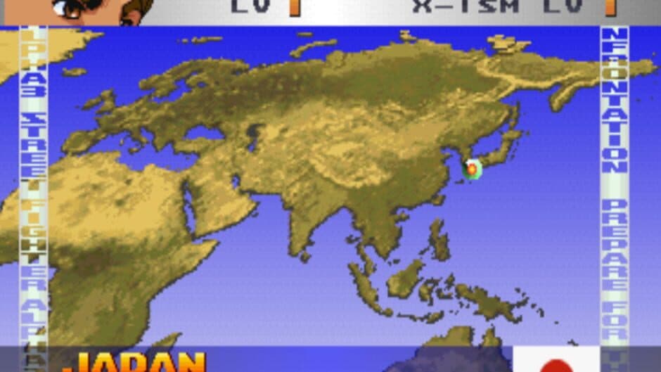 Скриншот 3 из Street Fighter Alpha 3