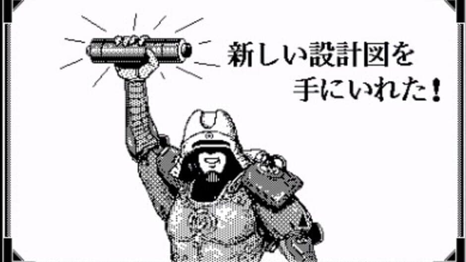 Скриншот 3 из Samurai Mech