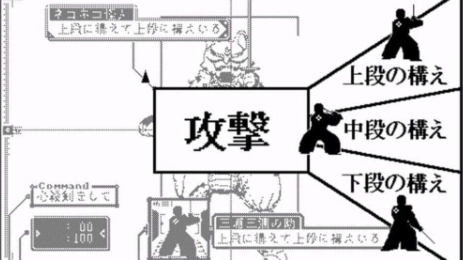 Скриншот 4 из Samurai Mech