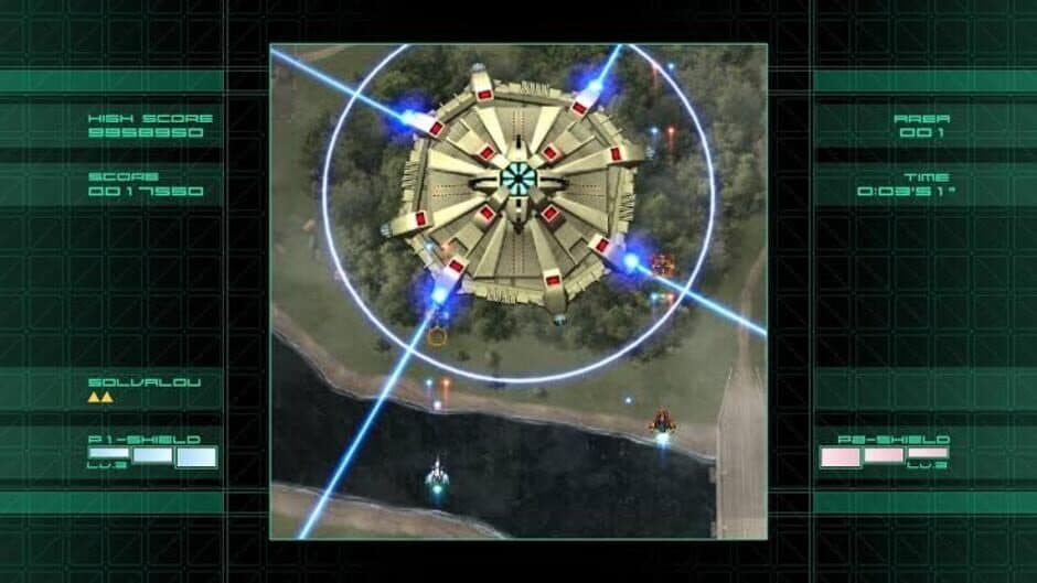 Скриншот 1 из Xevious Resurrection