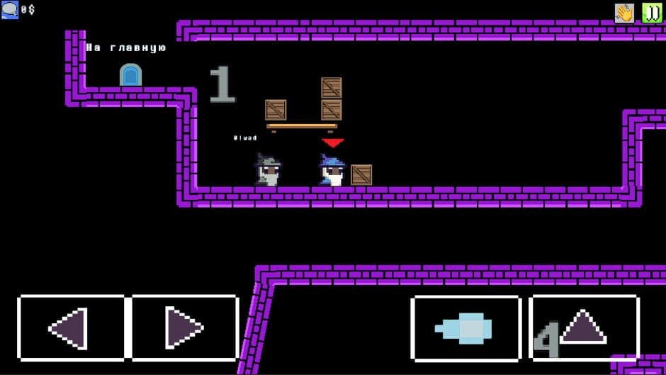 Скриншот 3 из Evilmun Online