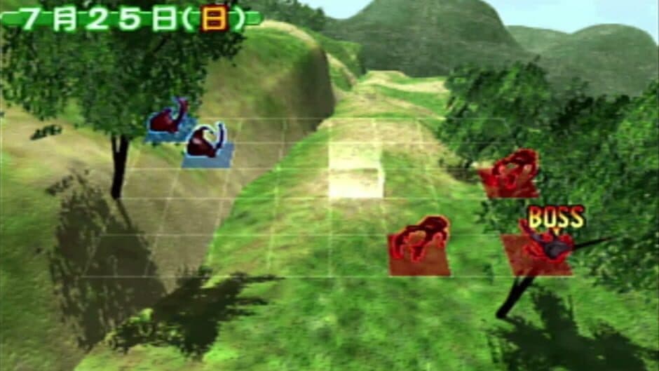 Скриншот 1 из Battle Konchuuden