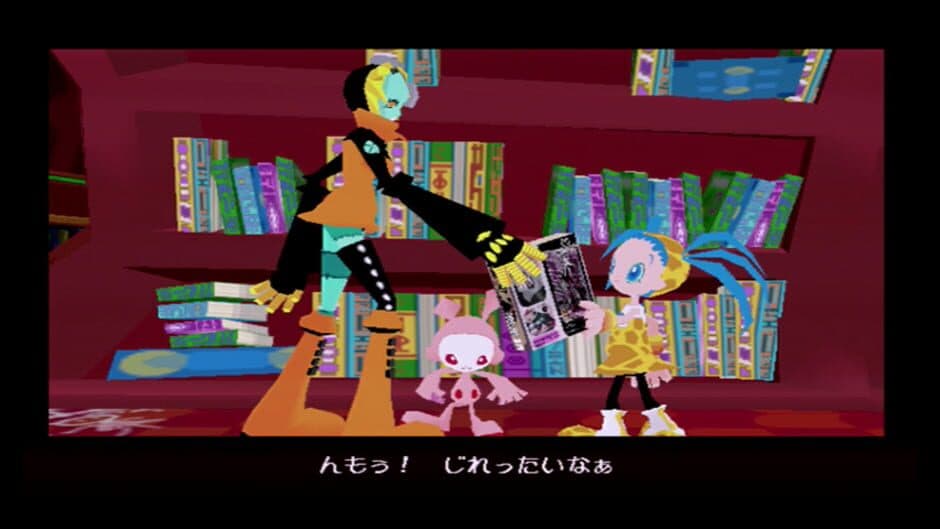 Скриншот 4 из Cool Cool Toon