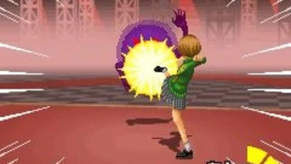 Скриншот 1 из Persona 4 Colors
