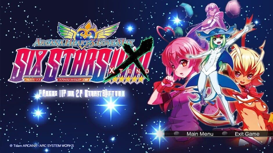 Скриншот 2 из Arcana Heart 3 Lovemax Sixstars!!!!!! Xtend