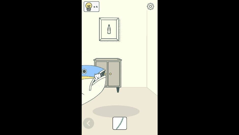 Скриншот 5 из Where Is My Cat?