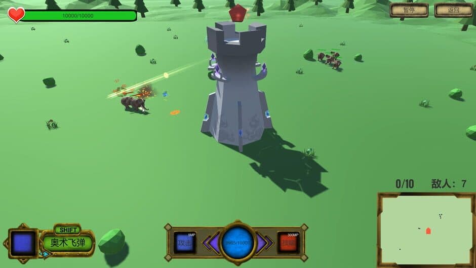 Скриншот 9 из Tower of Traceability