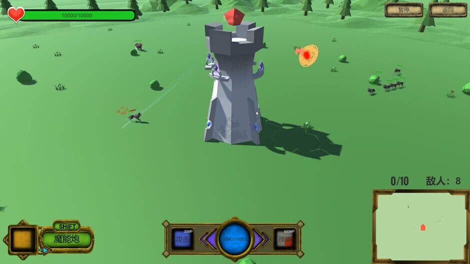 Скриншот 8 из Tower of Traceability