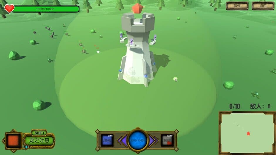 Скриншот 3 из Tower of Traceability